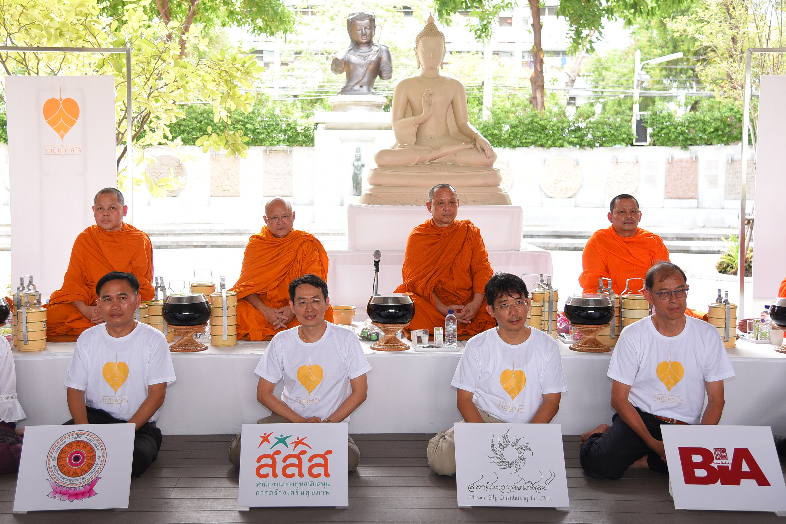 สร้างวัดบันดาลใจให้ไทยเป็นพุทธแท้ thaihealth