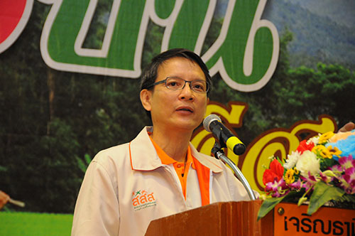 ปลุกอีสานสร้างชุมชนน่าอยู่ นำร่อง 20 จังหวัด thaihealth