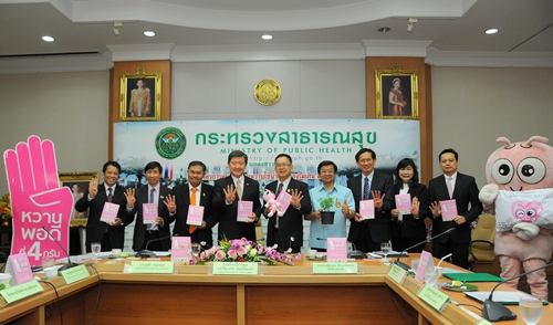 สร้างค่านิยม คนไทยอ่อนหวาน ใช้น้ำตาลซอง 4 กรัม thaihealth
