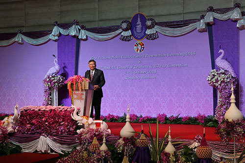 การศึกษาตัวแปรสำคัญรวมประชาคมอาเซียน thaihealth