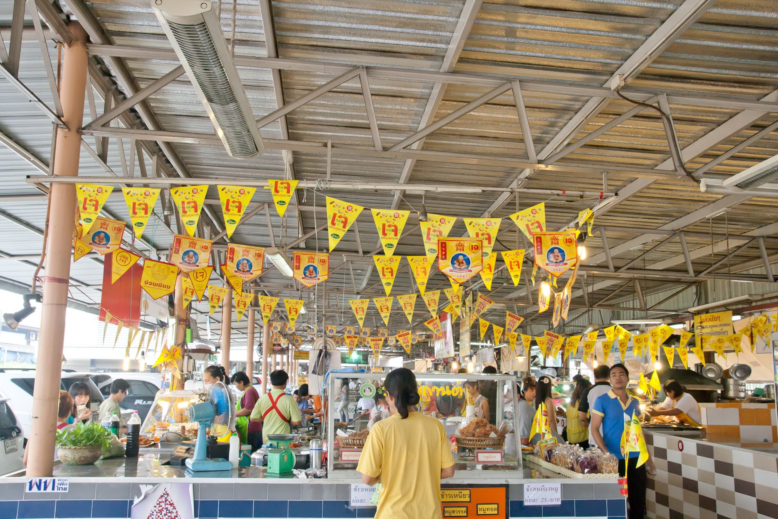 ตรวจพบดีเอ็นเอเนื้อสัตว์ในอาหารเจ thaihealth