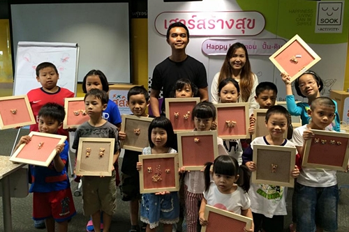ศิลปะปั้น-ดิน เสริมจินตนาการให้เจ้าตัวน้อย thaihealth