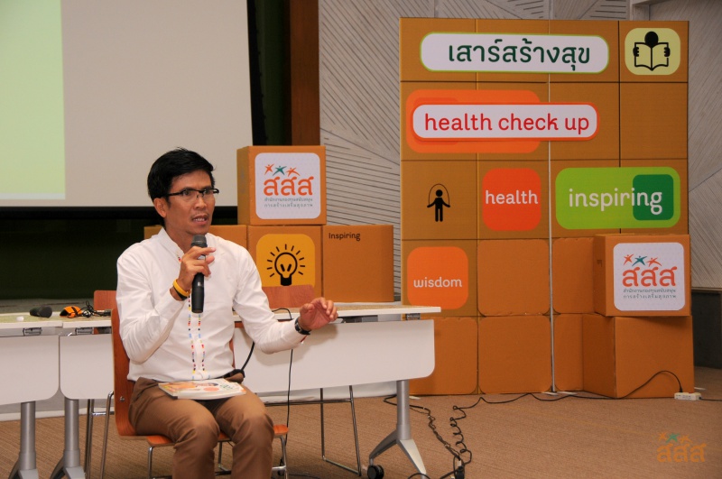 4 วิธี “กินเจ” อิ่มทั้งกาย ได้ทั้งบุญ thaihealth