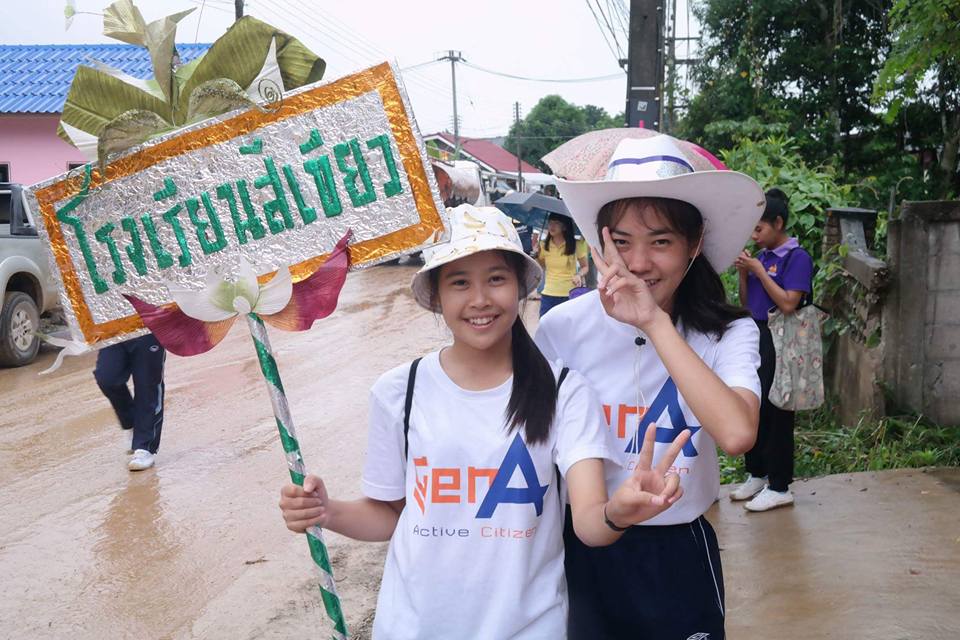 Gen A อาสาแก้ปัญหาขยะยั่งยืน thaihealth