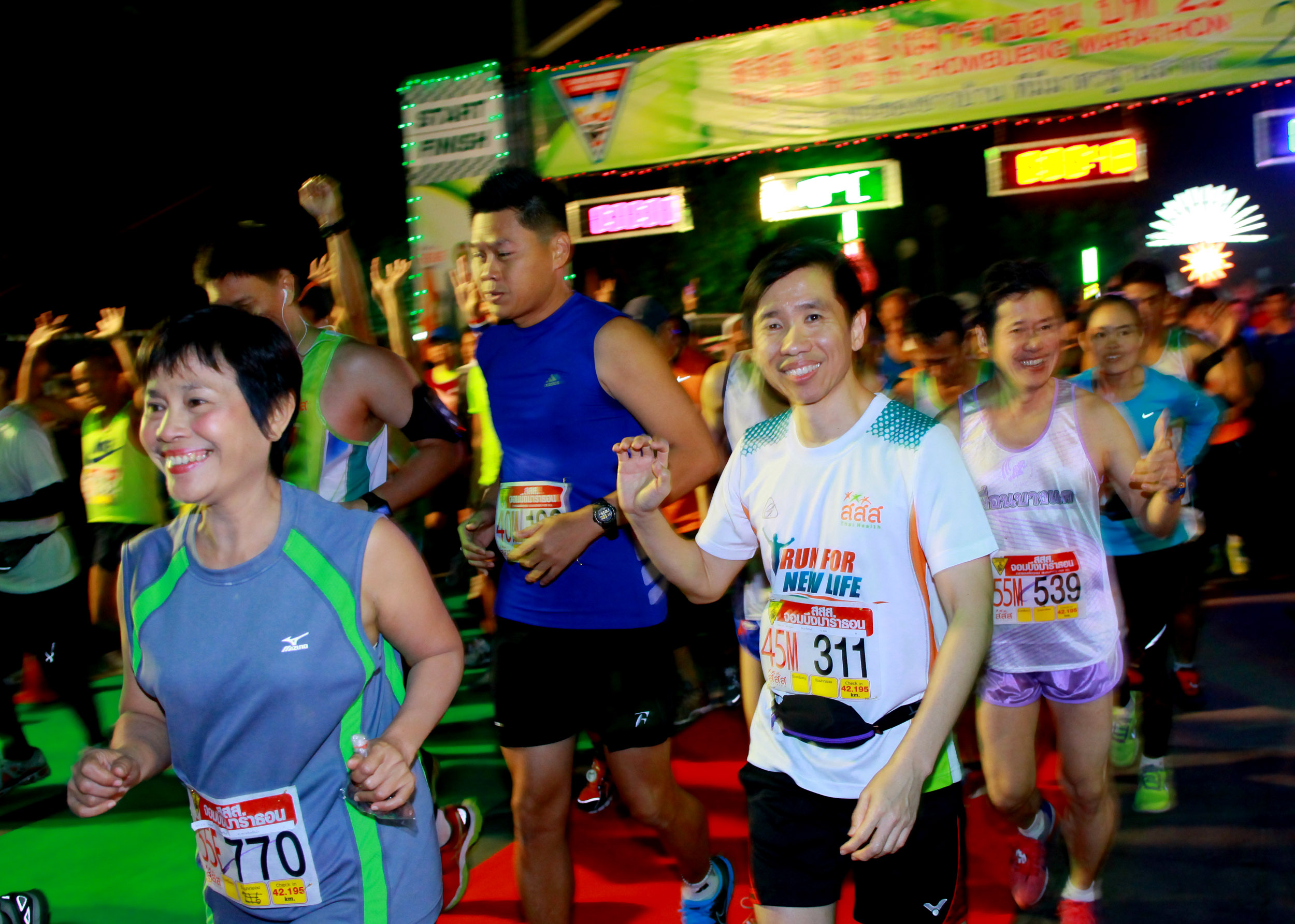 ชวนเยาวชนวิ่ง 'เปลี่ยนชีวิต-จอมบึงมาราธอน' thaihealth