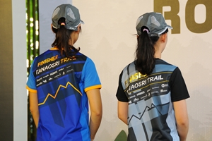  \\'ตะนาวศรี เทรล\\' ทางกันไฟ ทางวิ่ง ทางเดียวกัน thaihealth