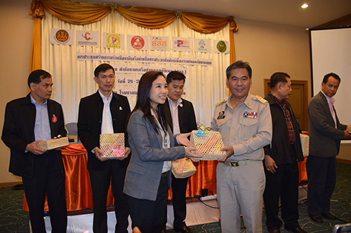 มาตรการชุมชน ลดอุบัติเหตุ thaihealth