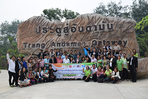 มาตรการชุมชน ลดอุบัติเหตุ thaihealth