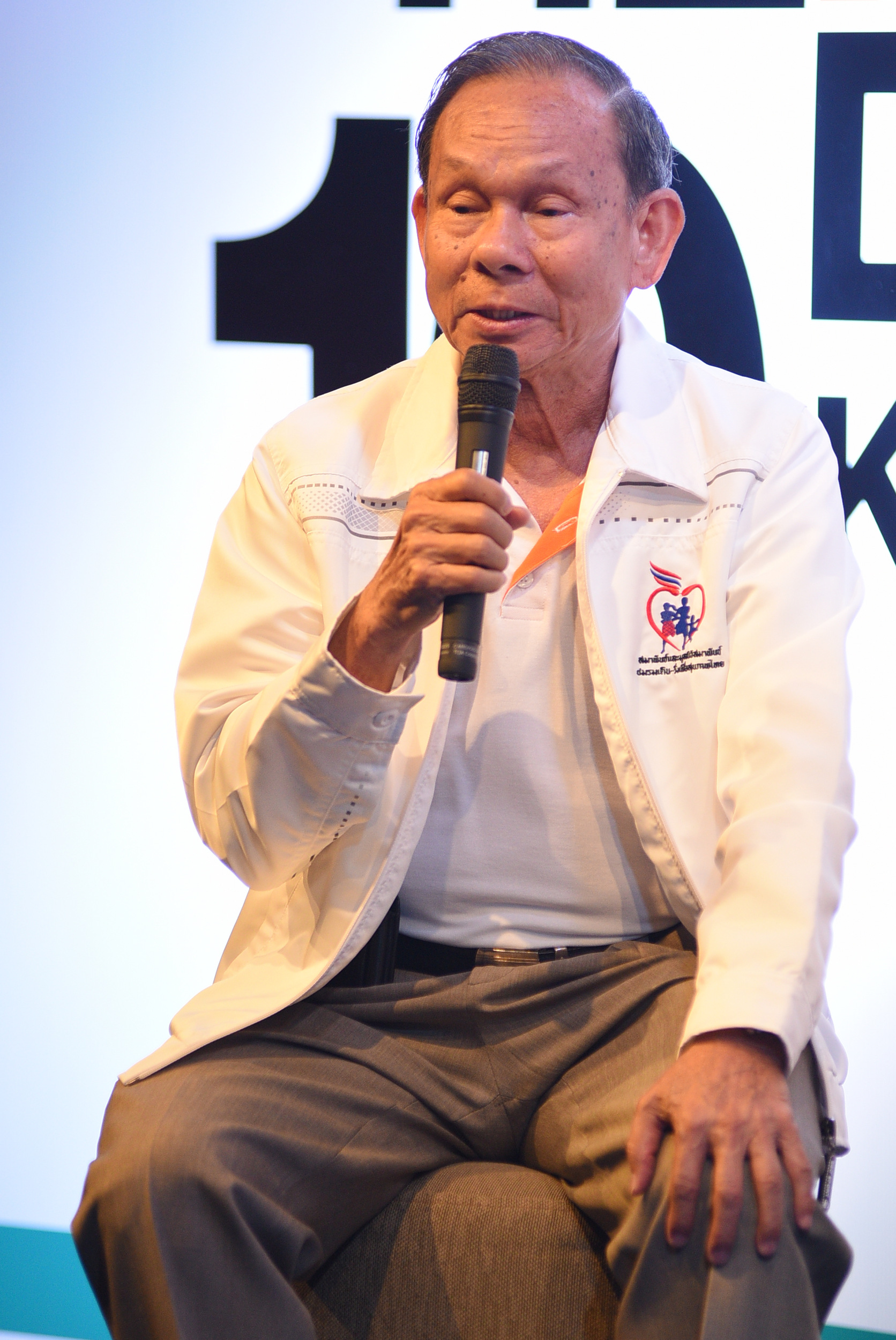 วิ่งสู่ชีวิตใหม่ thaihealth
