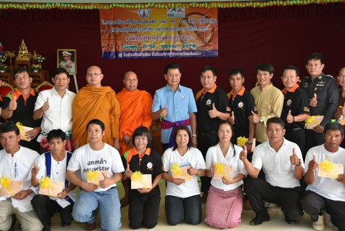 ชู ต.ร่องเคาะพื้นที่ต้นแบบลดเหล้า thaihealth