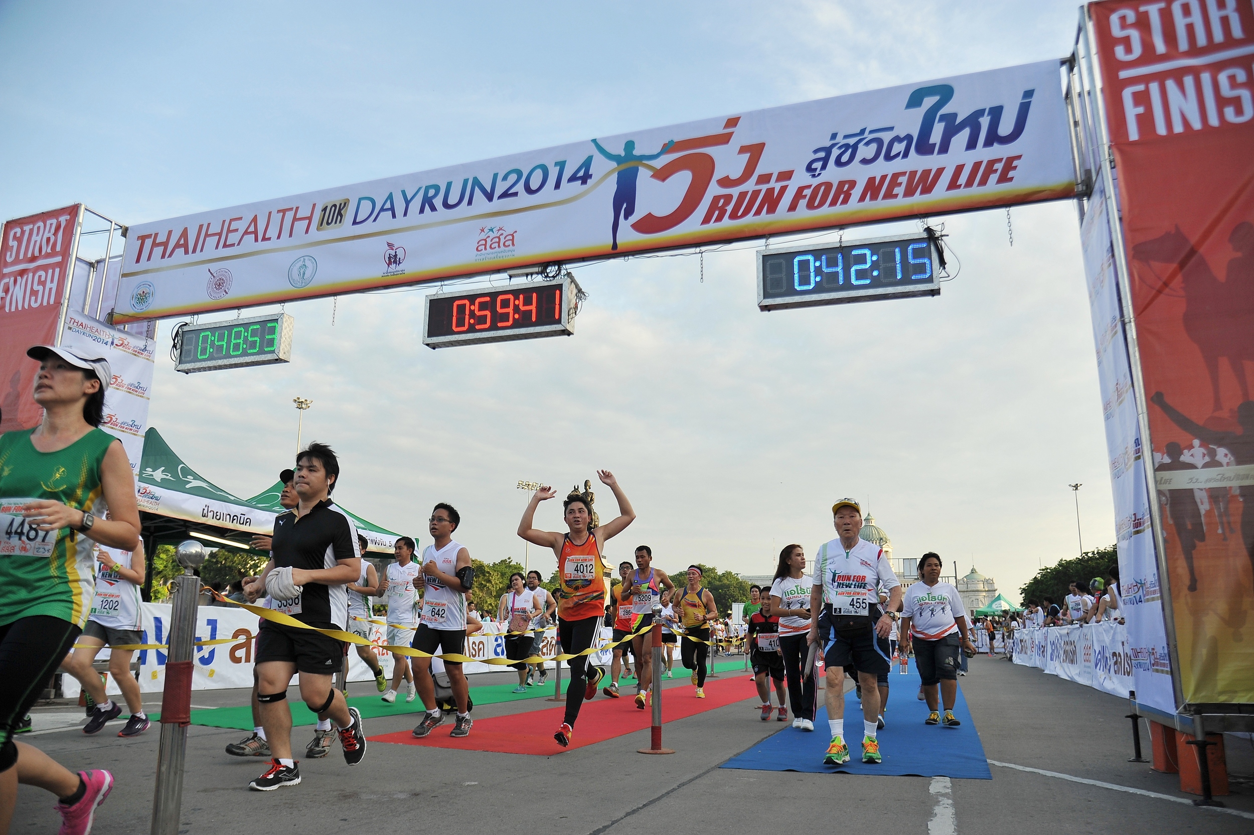 ชวนนักวิ่ง เช็คอิน Thai Health Day Run thaihealth