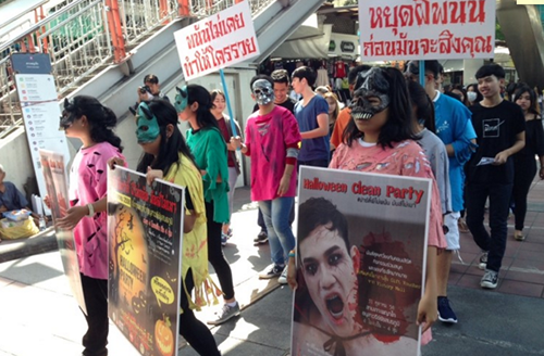 เยาวชนจัดฮาโลวีนปลอดเหล้า-เบียร์  thaihealth