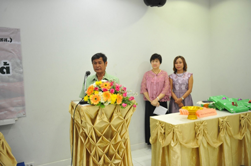 เวทีแลกเปลี่ยนเรียนรู้ ภูมิปัญญาชุมชน thaihealth