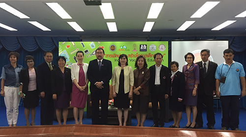 สร้างโอกาสเด็กพิเศษ สู่โลกการทำงาน thaihealth