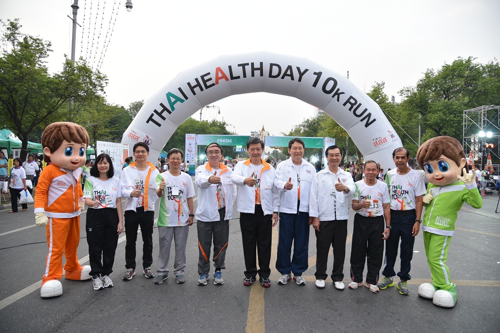 นักวิ่งนับหมื่นร่วมงาน  ‘วิ่งสู่ชีวิตใหม่’ thaihealth