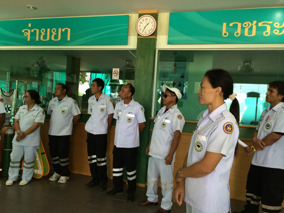 สูตรสำเร็จแนวคิดจัดการตนเอง ฉบับ 