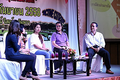 พลังพลเมืองเกรดเอ แบ่งปันพื้นที่เรียนรู้ thaihealth