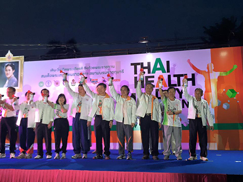 ร่วมวิ่งสู่ชีวิตใหม่ จุดเริ่มต้นเปลี่ยนแปลงชีวิต thaihealth