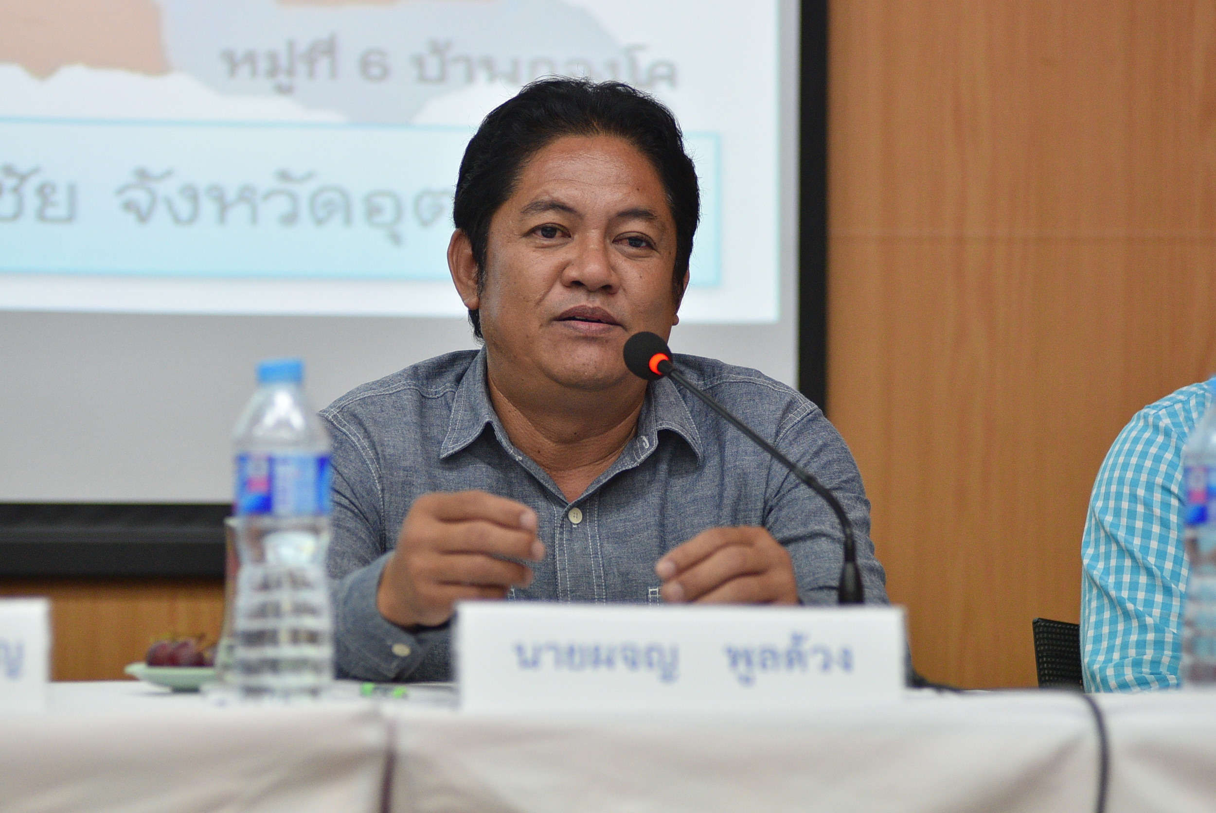 นวัตกรรมชุมชน สร้างเศรษฐกิจฐานราก thaihealth
