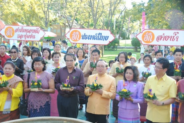 'ดอนตูม' จัดลอยกระทง ส่งเสริมประเพณีท้องถิ่น thaihealth