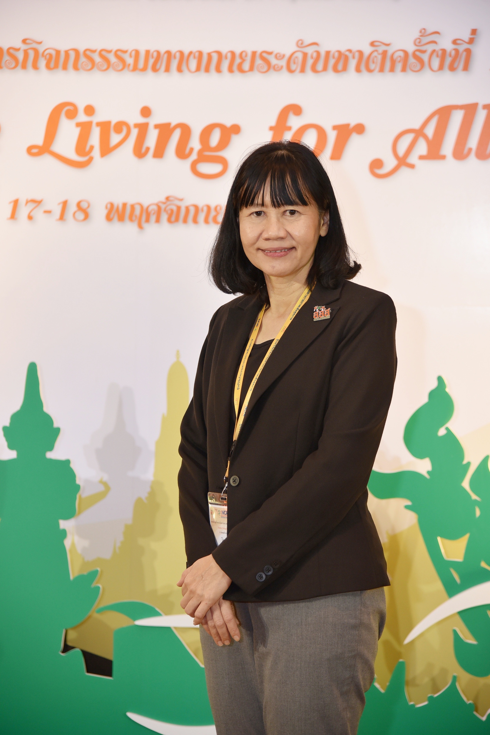 ลดโรคไม่ติดต่อเรื้อรัง ด้วยกิจกรรมทางกาย thaihealth