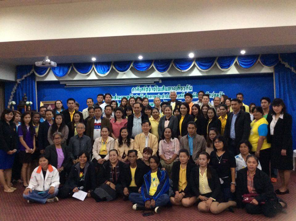 สร้างเสริมศักยภาพเด็กปฐมวัยด้วยนิทาน thaihealth