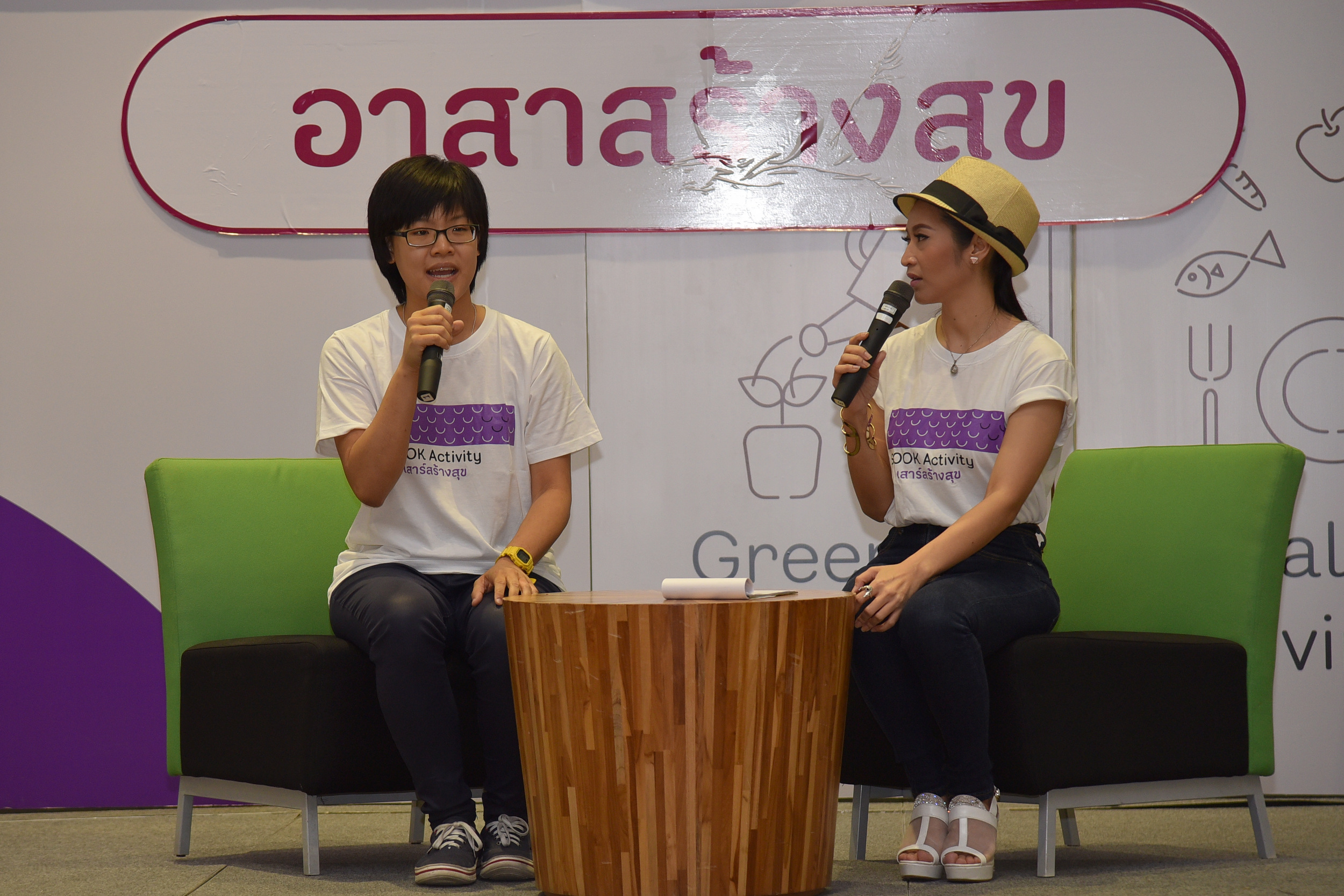 อาสาสร้างสุขส่งต่อ \'ยางยืด\' เพื่อผู้ป่วย ผู้สูงอายุ thaihealth