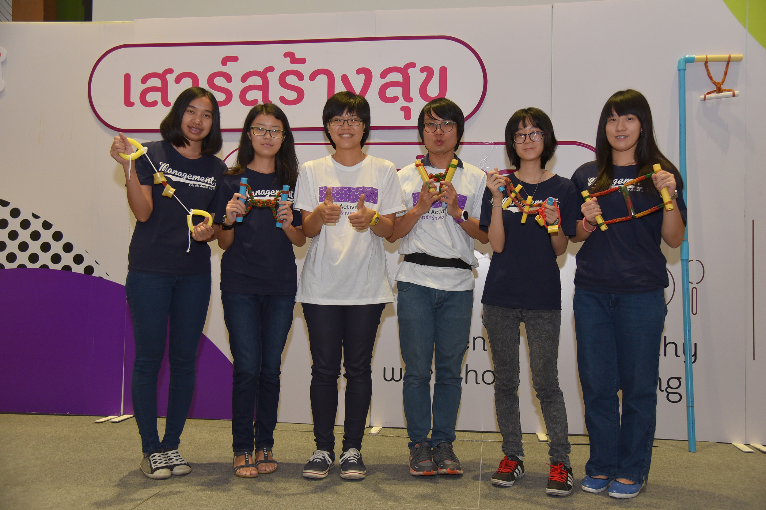 อาสาสร้างสุขส่งต่อ \'ยางยืด\' เพื่อผู้ป่วย ผู้สูงอายุ thaihealth