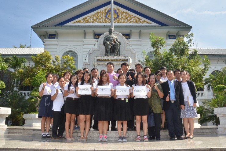 แนะรณรงค์สวดมนต์ข้ามปี แทนการดื่มแอลกอฮอลล์ thaihealth