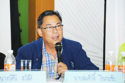 เที่ยวปีใหม่สุขใจ “สไตล์ชุมชน”    thaihealth