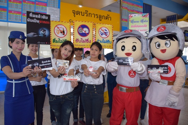 รถโดยสารสาธารณะปลอดภัย  ผู้โดยสารปลอดภัย  thaihealth