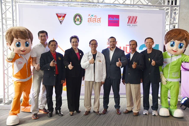 ‘วิ่งจอมบึงมาราธอน’ ครั้งที่ 31 thaihealth