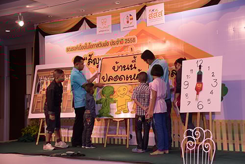 สัญญาของพ่อ..เลิกเหล้าเพื่อลูก thaihealth