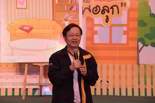 สัญญาของพ่อ..เลิกเหล้าเพื่อลูก thaihealth