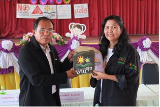 “บัวโคก” ยกกำลังอ่านสร้างสุขทั้งตำบล  thaihealth