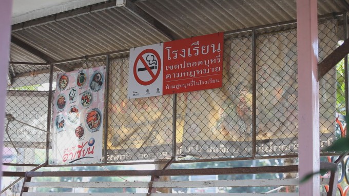 เลิกบุหรี่เถอะพ่อ ของขวัญที่ลูกอยากได้ thaihealth