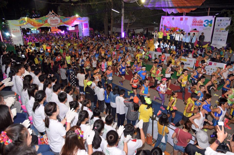 สูดกลิ่นไอจอมบึงมาราธอน เยาวชนรู้คุณค่าการวิ่ง thaihealth
