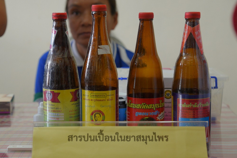 'Single Window' ระวังภัยจากการบริโภค thaihealth