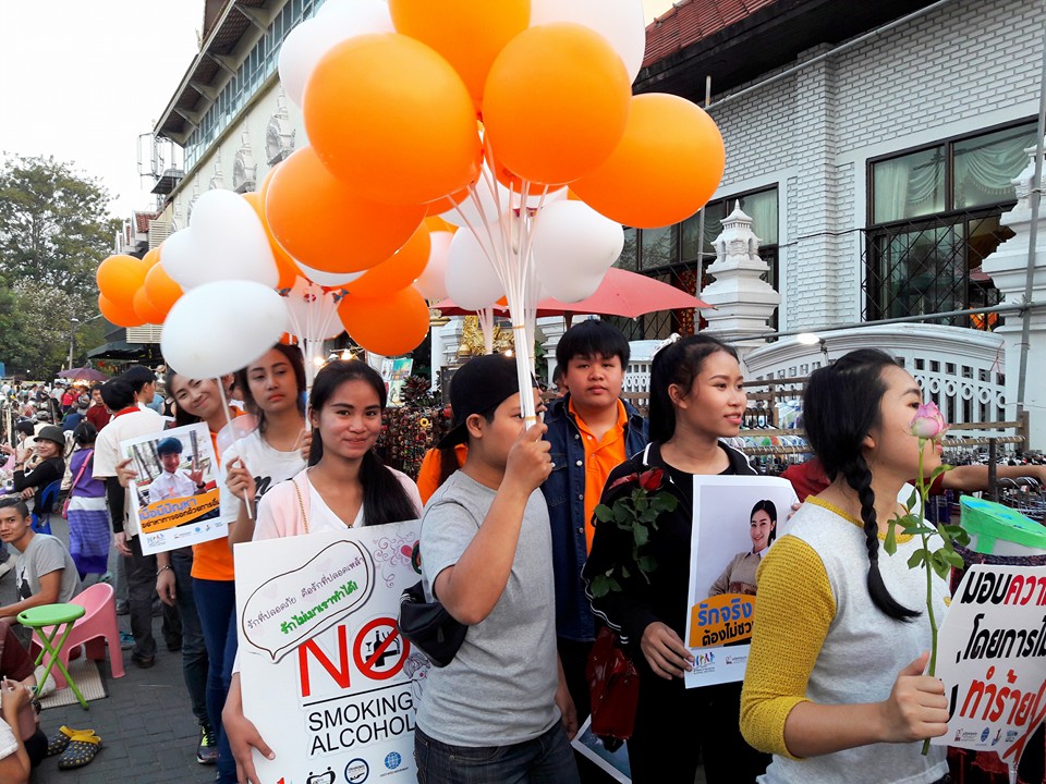 เยาวชนรวมพลังลดความรุนแรงต่อผู้หญิง thaihealth