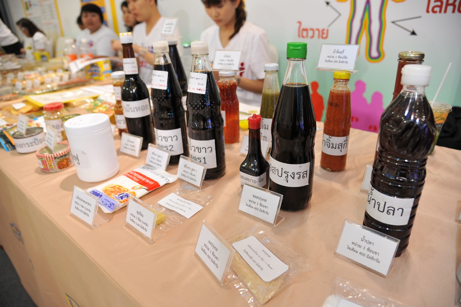 6 พฤติกรรมบั่นทอนสุขภาพ หนุ่มสาววัยทำงาน  thaihealth