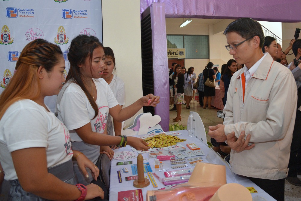 \'บี 4 ที\'เดินหน้าลดอัตราการตั้งครรภ์ในวัยรุ่น thaihealth