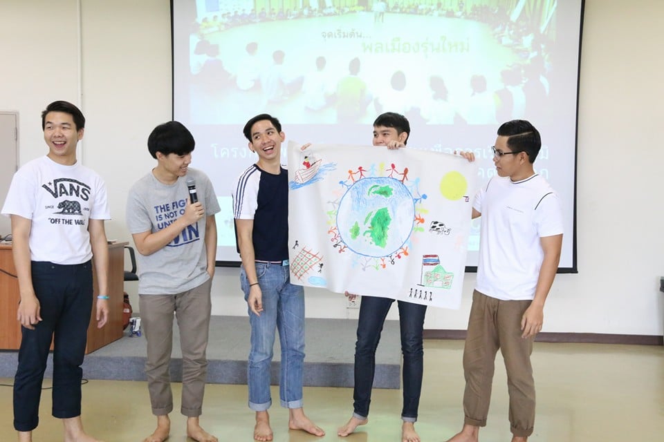 จาก “จิตอาสา” หยั่งรากลึกสู่ “สำนึกพลเมือง” thaihealth