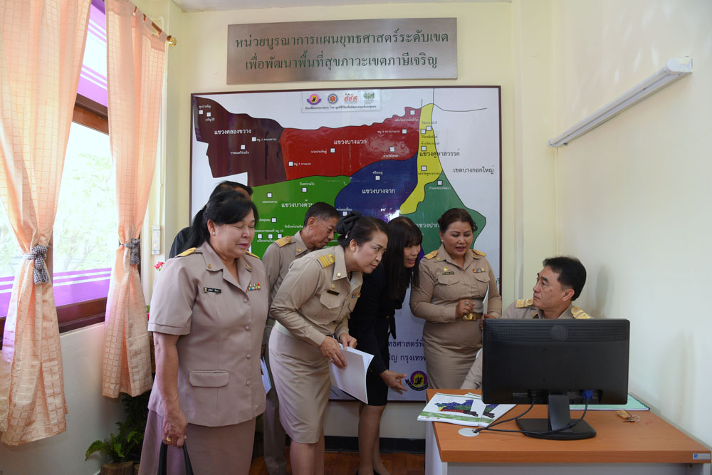 สร้างมิติใหม่ พัฒนาพื้นที่สุขภาวะภาษีเจริญ thaihealth