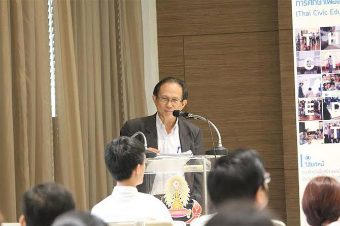ร่วมเปิดเวทีสาธารณะการศึกษาสร้างพลเมือง thaihealth