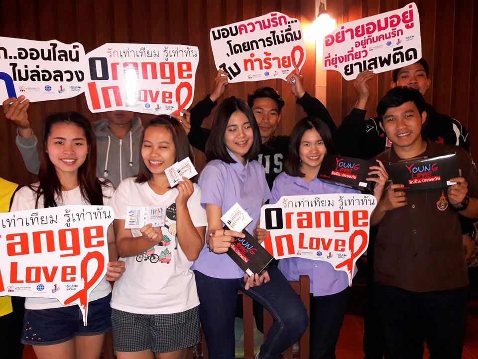 เยาวชนสร้างสรรค์ฯ ภาคเหนือ ร่วมแก้ปัญหาสังคม thaihealth