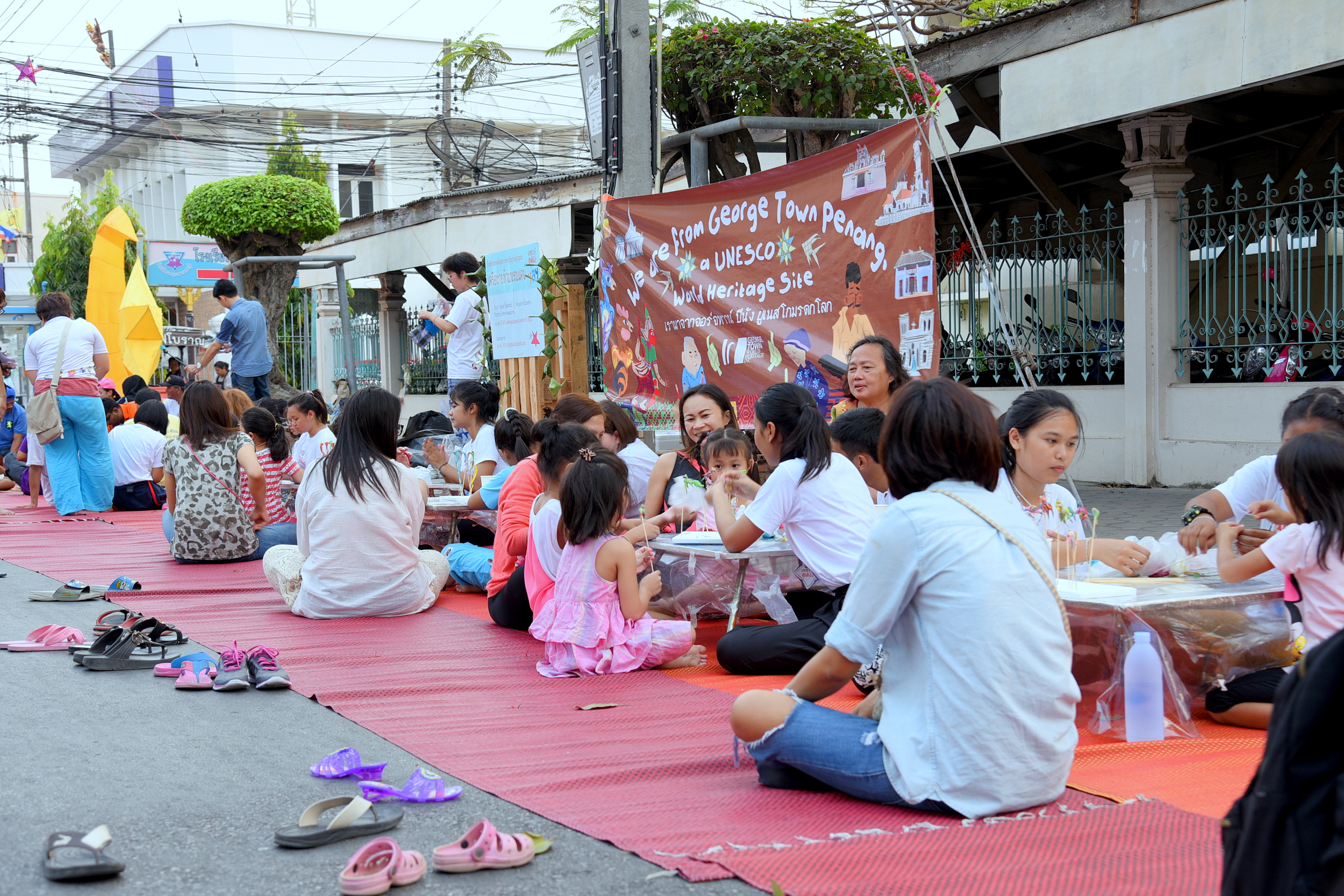 เพชรบุรี ดีจัง ไปยาลใหญ่ thaihealth