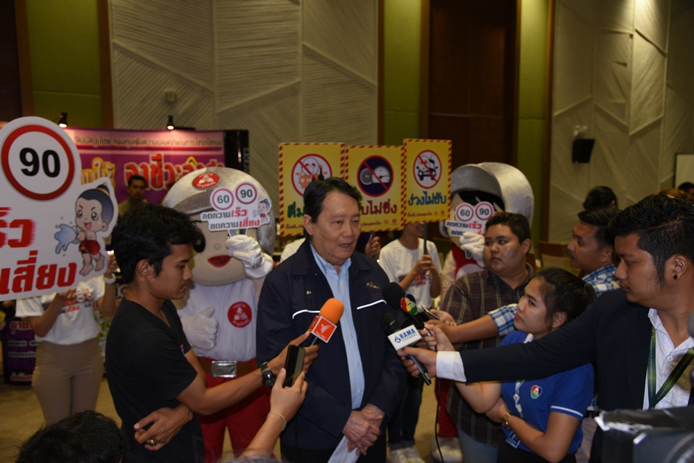 สสส.ผุดโครงการลดอุบัติเหตุสงกรานต์59 thaihealth