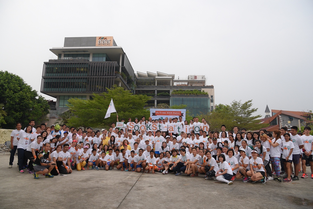 ปลัด สธ.รับคำท้า สสส.กิจกรรมวิ่งรถไฟ 99 คน thaihealth
