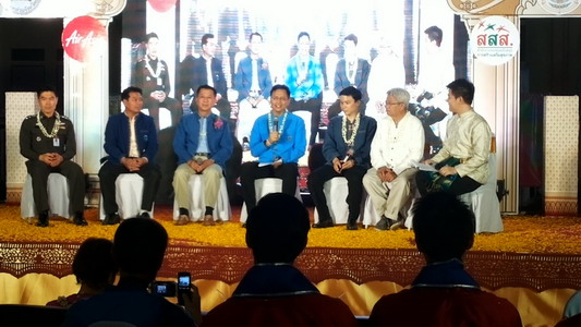 เชียงใหม่จัดงานสงกรานต์ ชู ‘720 ปี เมืองเชียงใหม่’ thaihealth
