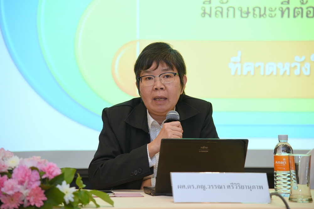 เปิดสถานการณ์ผู้บริโภค ปี 57 thaihealth